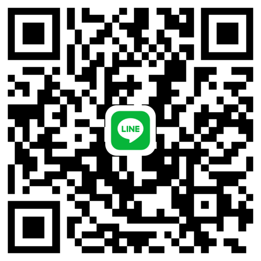 清邁大學LINE群組