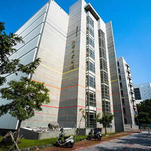 Social Sciences Building Social Sciences Building