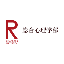 Japan｜Ritsumeikan University｜College of Comprehensive Psychology