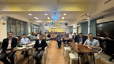 2026.04.23－International Workshop on Empirical Economics ForumImage