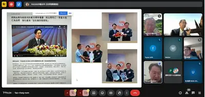 2025.10.21【論壇】台日防災與科技教育合作論壇（Taiwan–Japan Disaster Prevention and Technology Education Cooperation Forum）