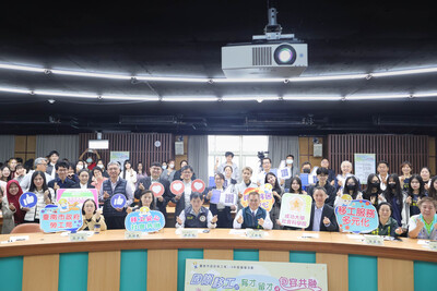 2025.12.05【活動】國際移⼯的育才、留才與包容共融（Talent Development, Retention, and Inclusive Integration of International Migrant Workers）圖片