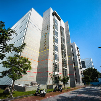 About the College