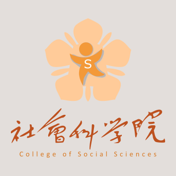行政團隊