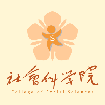 Associate Deans’ Profiles