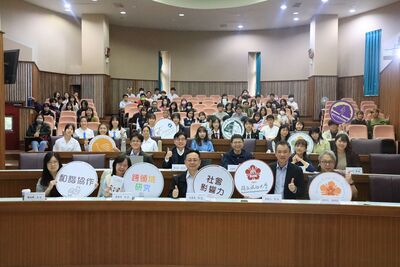2025.12.20【交流】領導與行動－第八屆高中生學習成果發表（8th High School Student Achievement Exhibition）Image