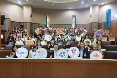 2025.12.20【交流】領導與行動－第八屆高中生學習成果發表（8th High School Student Achievement Exhibition）圖片