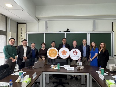 2026.01.16－Visit by the Asia Centre, University of Tartu (Estonia)Image