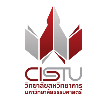 Thailand｜Thammasat University｜College of Interdisciplinary Studies