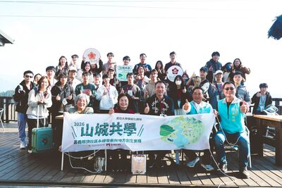 2026.01.12-01.16－Mountain Community Co-Learning: Sustainable Development and Local Revitalization Practices in Xiding Community, ChiayiImage